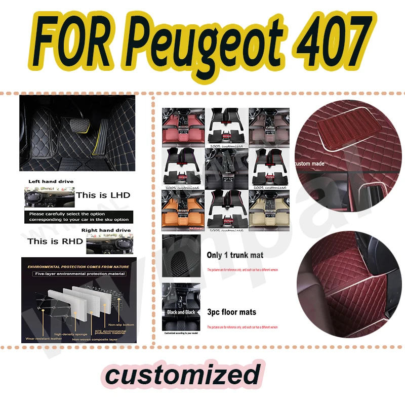 

LUXURY Car Floor Mats For Peugeot 407 2004~2010 Carpets Rugs Interior Parts Leather Mat