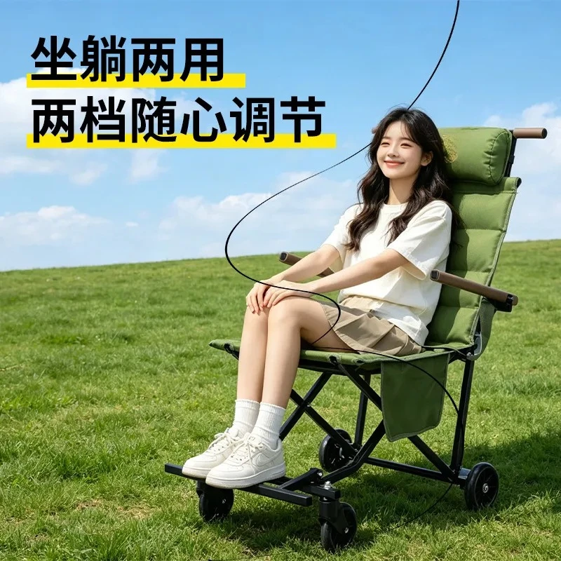 Outdoor folding chair with wheels camping park ultra-light station wagon adults can sit portable travel shopping folding