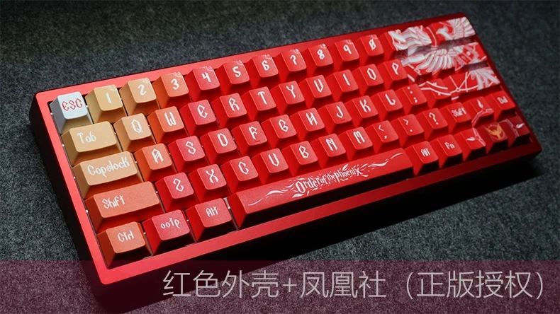 キーボード everglide su64 Everglide SU64 Gaming Keyboard Hall Effect Switch RT 0.001mm