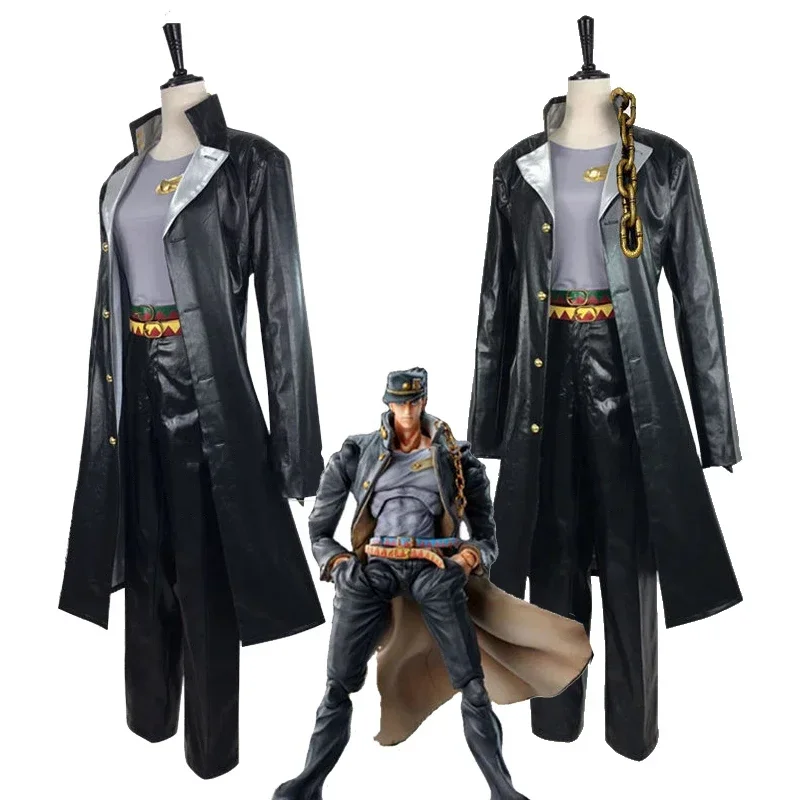 

JoJo's Bizarre Adventure Kujo Jotare Costume Jotaro Kujo Uniform Long PU Jacket JK High School Suit Cosplay Clothing.