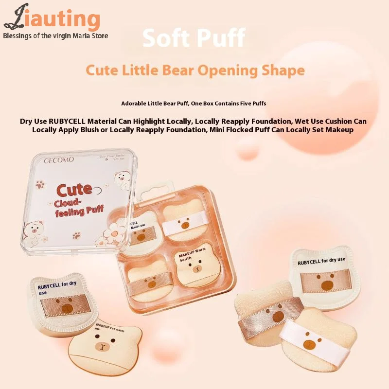 5 قطعة/صندوق لطيف الدب مسحوق نفخة مجموعة لينة مريحة يتدفقون الرطب والجاف استخدام الإسفنج البسيطة الإصبع نفخة لتطبيق ماكياج