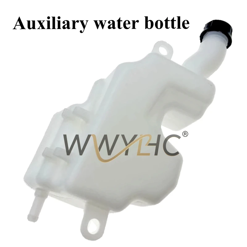 

Suitable for Chunfeng Motorcycle Accessories CF800 Sub-water Tank Combination Chunfeng 800NK Sub-water Pot, Coolant Pot
