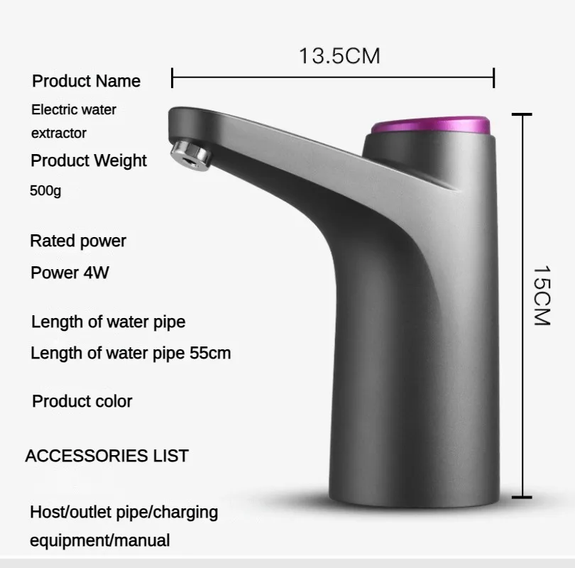 Water Pump Bottle Automatic Electric Water Dispenser Household Gallon Drinking Switch Smart Water Treatment Appliances 1200mAh