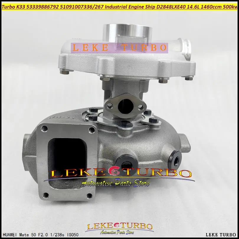 

Turbo K33 53339886792 53339706792 51091007336 51091007267 для корабля промышленного двигателя 1990-05 D2848LXE40 14,6 л 1460 куб.см 500 кВт 670 л.с.