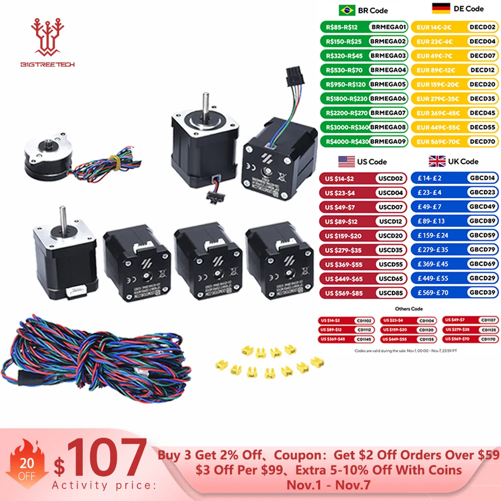 Voron v2.4用ステッピングモーターキット,3Dプリンター部品,日曜大工用アップグレード,押出機用BIGTREETECH-LDO