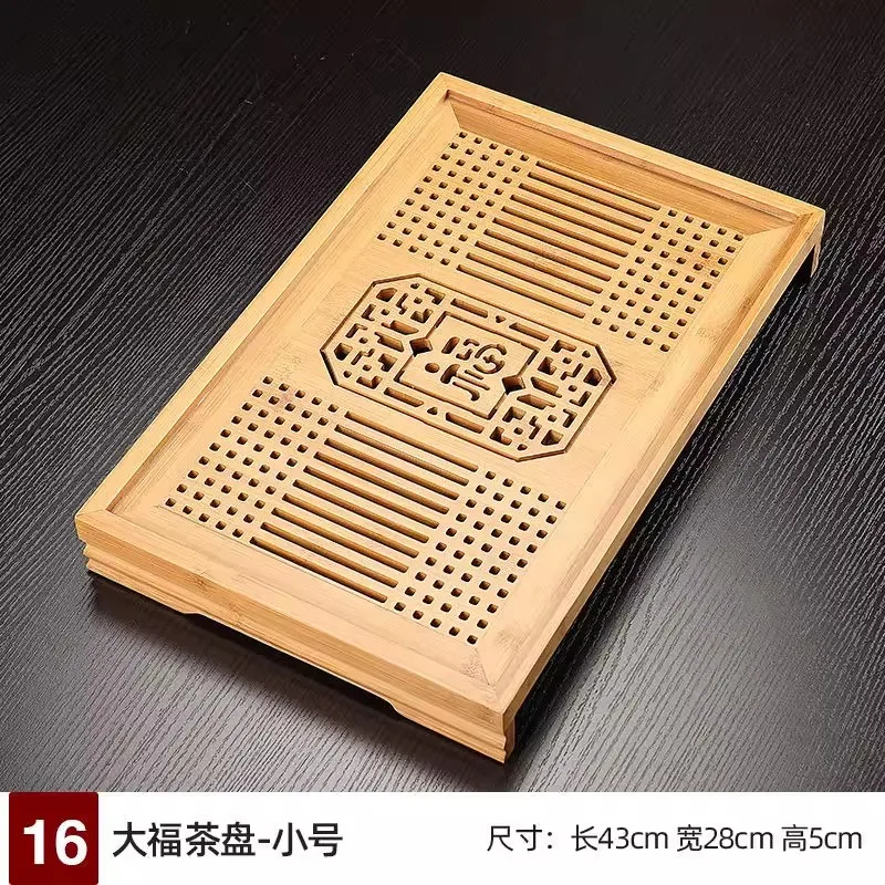 Hot Sale Flower Carving Kung Fu Tea Set Natural Wood Bamboo Tea Tray Rectangular Traditional Bamboo Puer Tea Tray Tea Table