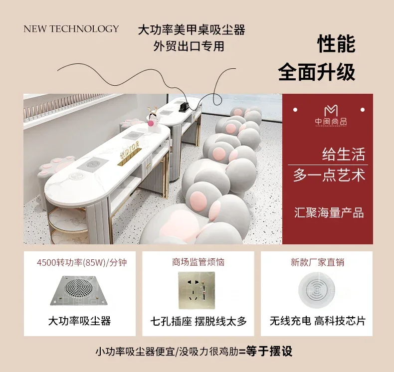 Online Celebrity Japanese Silver Nail Table Simple Fashion Nail Table Special Ins Wind Economical Nail Table and Chair Set.