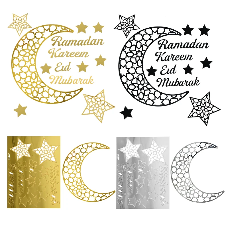 Eid Mubarak Wall Stickers Ramadan Kareem Moon Wall Decals For Home Decor Wallpaper Islamic Muslim Party Supply Eid Al Adha Gifts
