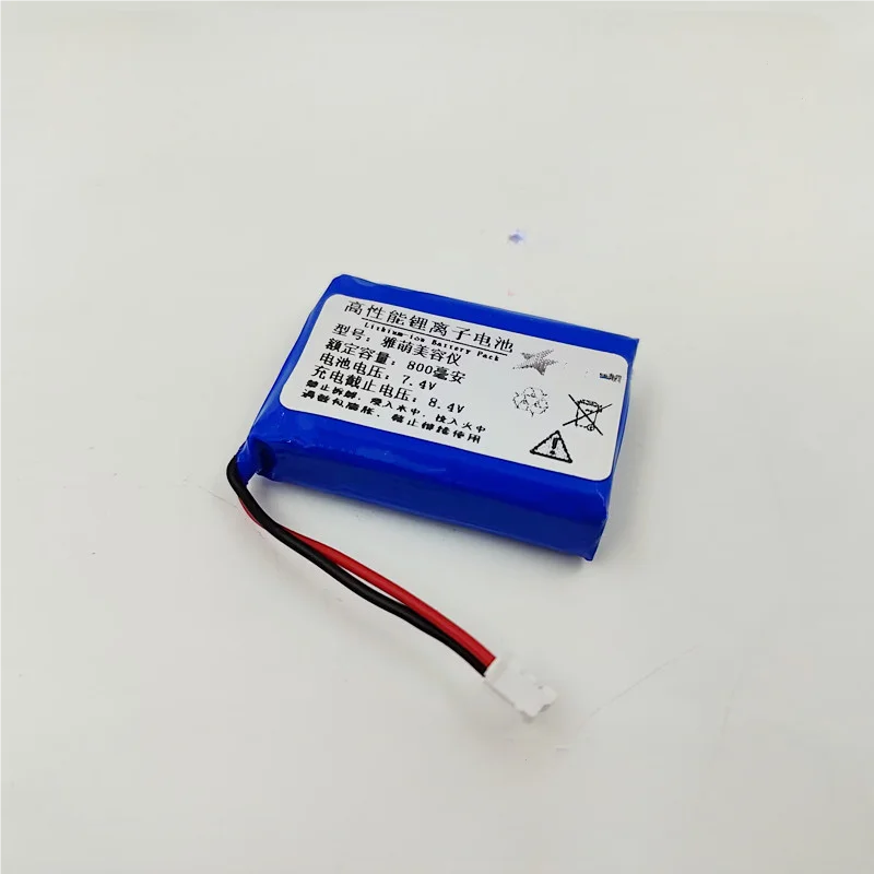 

Инструмент красоты YAMAN M10T HRF-10T HRF-11 HRF-11t встроенная литиевая батарея