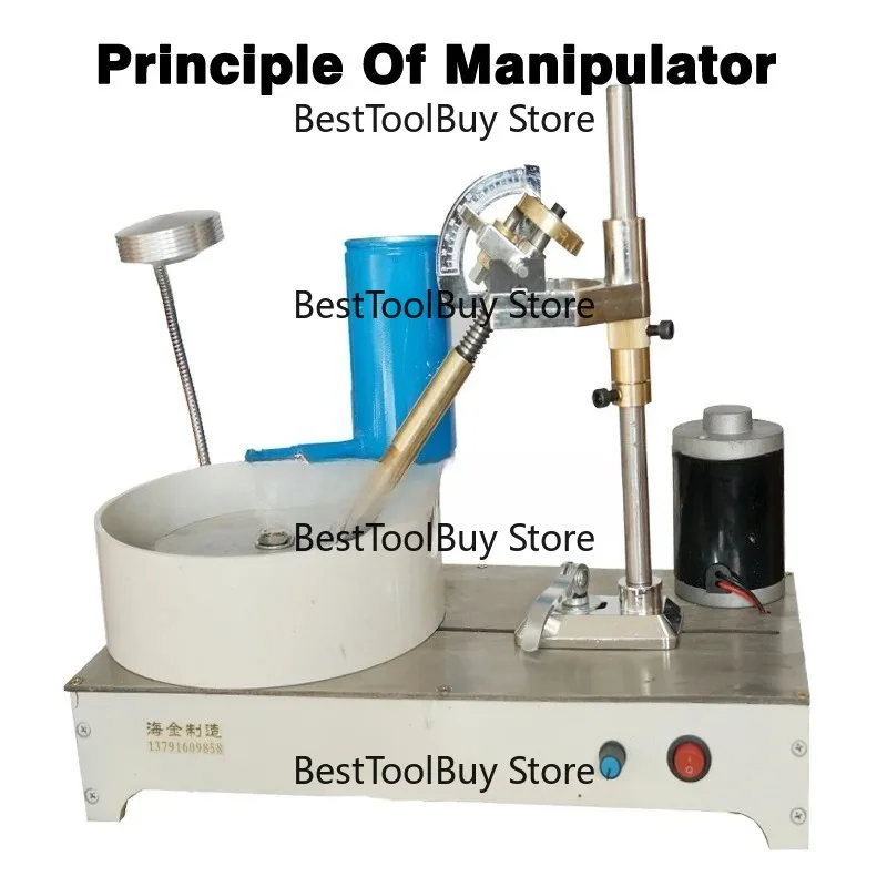 110/220V 120W Household Small Precision Gemstone Grinding Polishing Machine Jade Processing Equipment 1PC