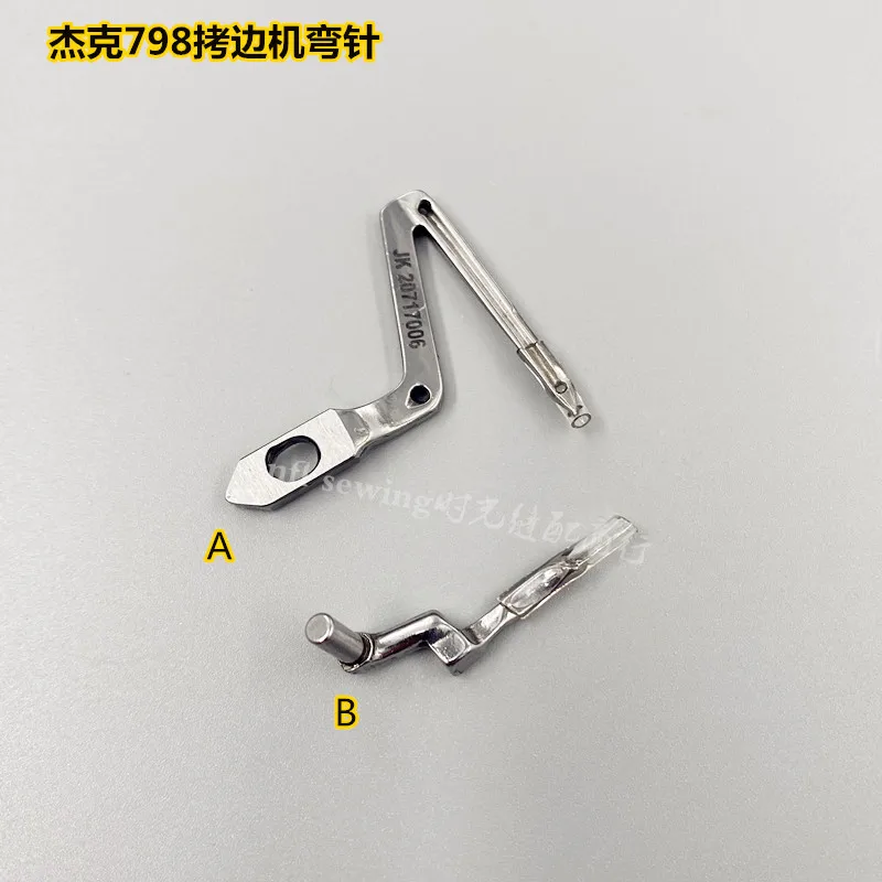 

Jack 798 904E Clamping Machine Sewing Machine Needle Bending Four Thread Overlock Sewing Machine Needle Bending JK20717006