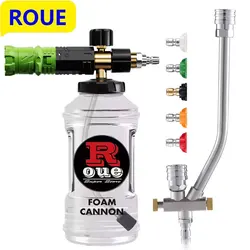 Dual Purpose Switch Snow Foam Gun Adjustable Pressure Washer Snow Foam Cannon with 1/4