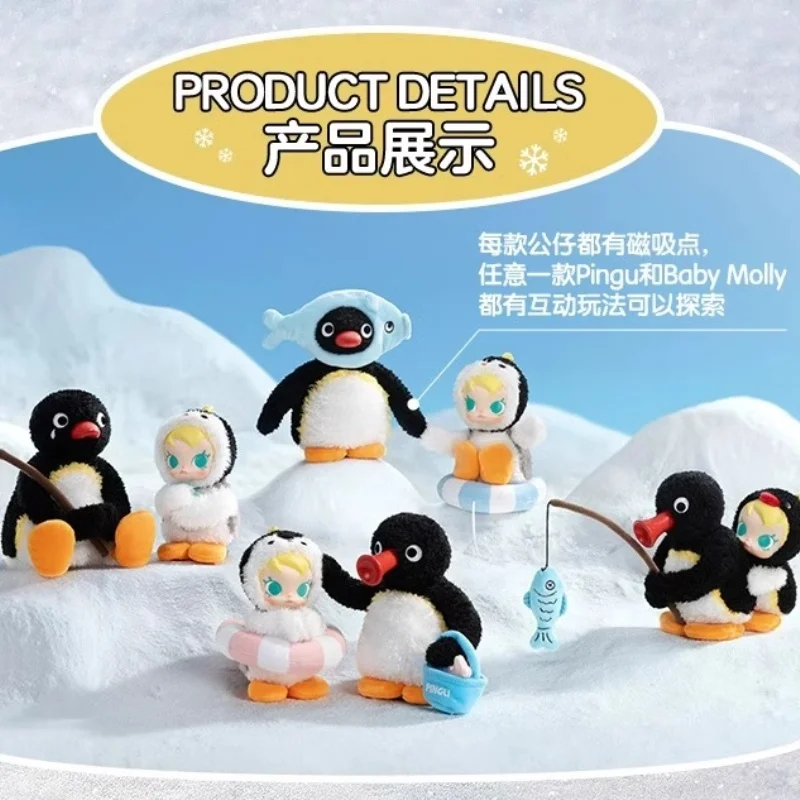 Novo genuíno 13cm bebê molly 15cm pingu feliz pesca caixa cega saco de boneca de vinil decoração pingente natal aniversário crianças presente