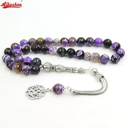 ALBAHAN Prayer Beads Purple Agate Tasbih Rosary Muslim Turkish Accessories Hand 10mm 33 45 51 66 99 100 Beads Bracelet Arabian