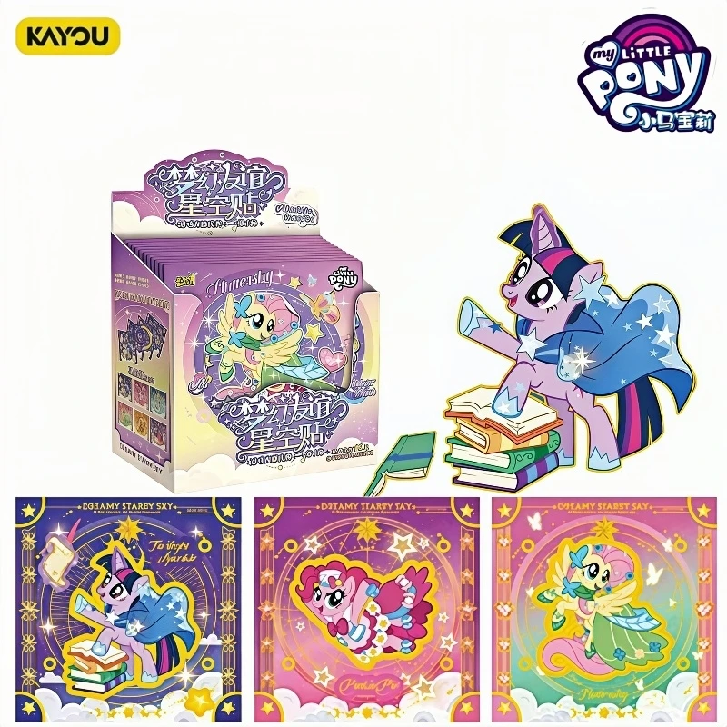 

KAYOU Official Genuine My Little Pony Friendship Starry Sky Stickers Card Anime Periphery Collection Toy Stickers Festival Gifts