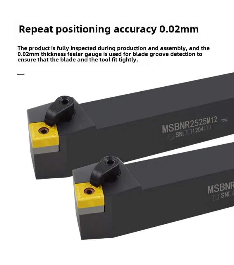 lathe external turning rod 75 degrees outer diameter end face chamfering indexable tools holder CNMG1204 numerical control blade