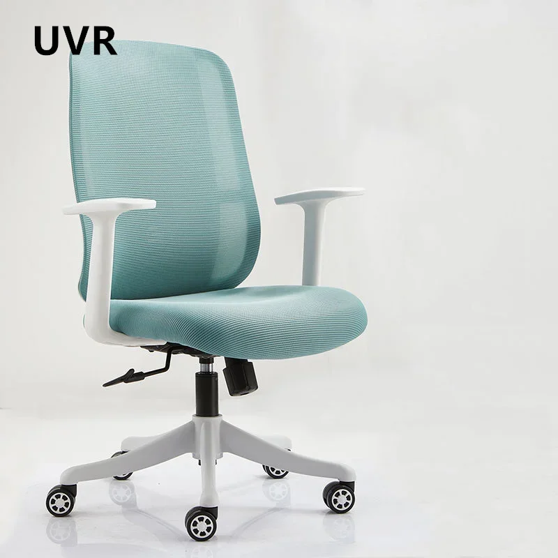 

UVR Gaming Computer Chair Home Recliner Chair Sitting Not Tired Boss Chair Swivel Chair Ergonomic Backrest Mesh Office Chair