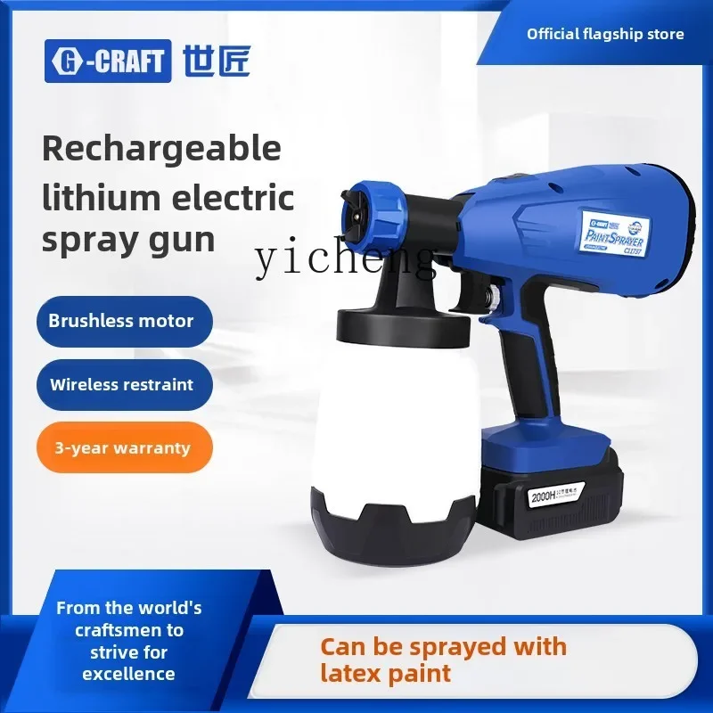 

TQH lithium battery electric paint gun latex paint spray high pressure atomization sterilization formaldehyde spraying tool