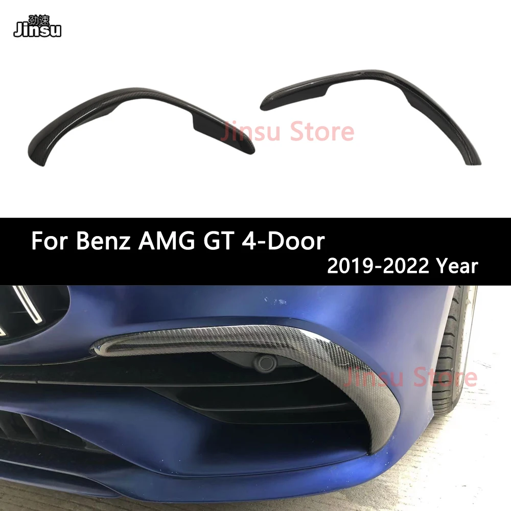 For Mercedes Carbon Fiber Front Bumper Lip Splitter Cover Trim For Benz AMG GT 50 53 4-door Coupe 2019 2020 2021 2022 Year 2Pcs