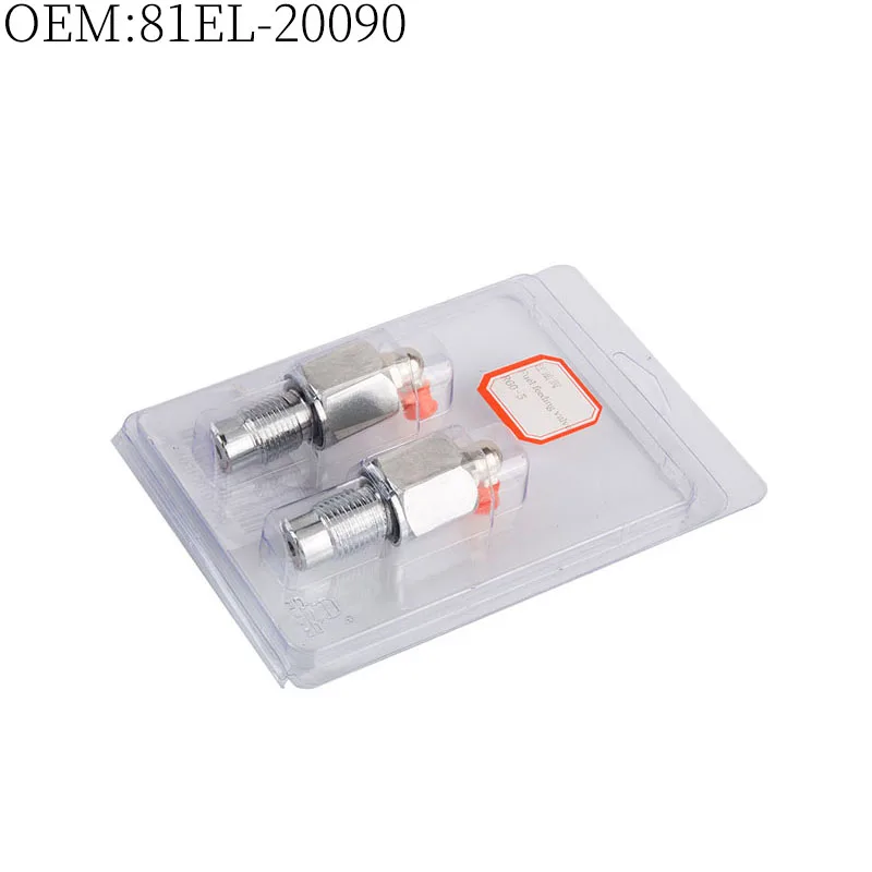 Suitable for construction excavator construction machinery parts  Hyundai R60-5 chain nozzle (2 pack) OE: 81EL-20090/81EL20090