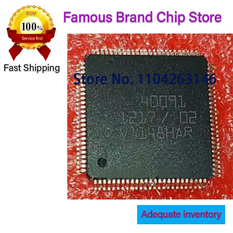 

1PCS/lot M40091 QFP100 NEW Original
