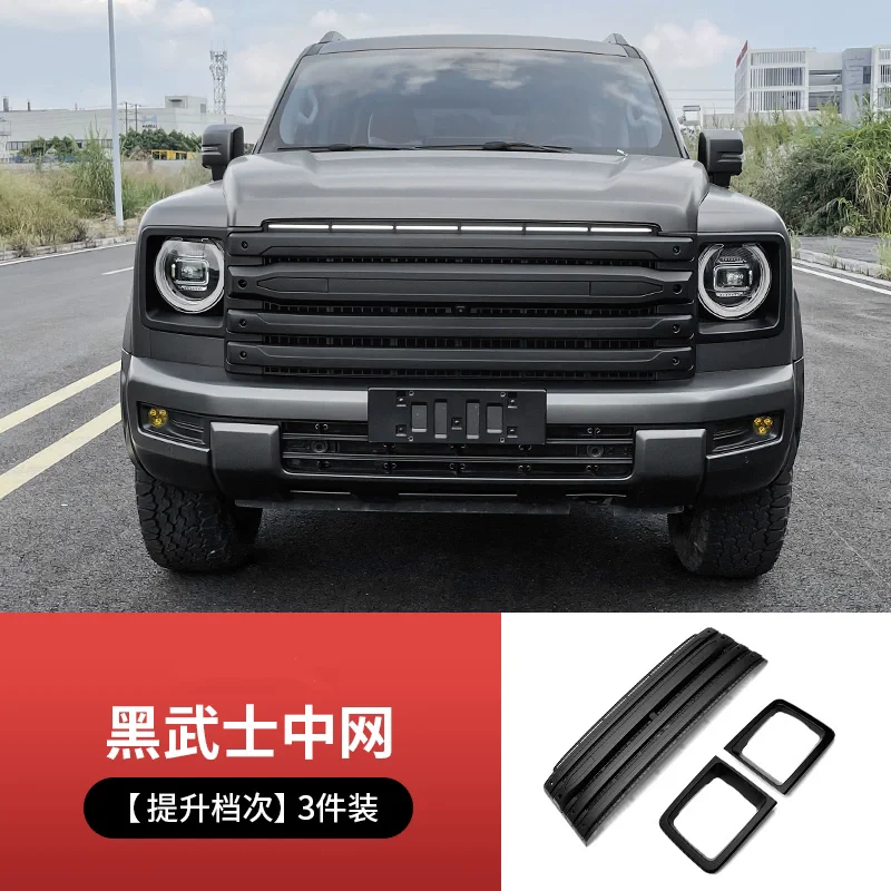 Front bumper grill for Haval H9 2nd 2024 modified Black grille Mask Net radiator Headlight cover light bar Car Accessories