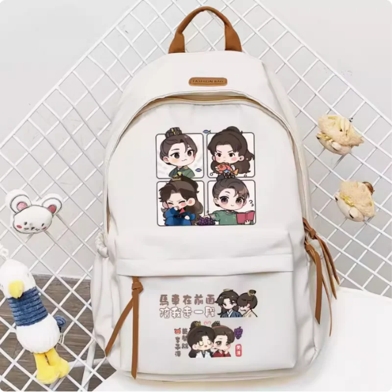 

Anime Qing Yu Nian Cartoon Bag Women Man Fashion Leisure Teenagers Student Backpack Handbag B1646