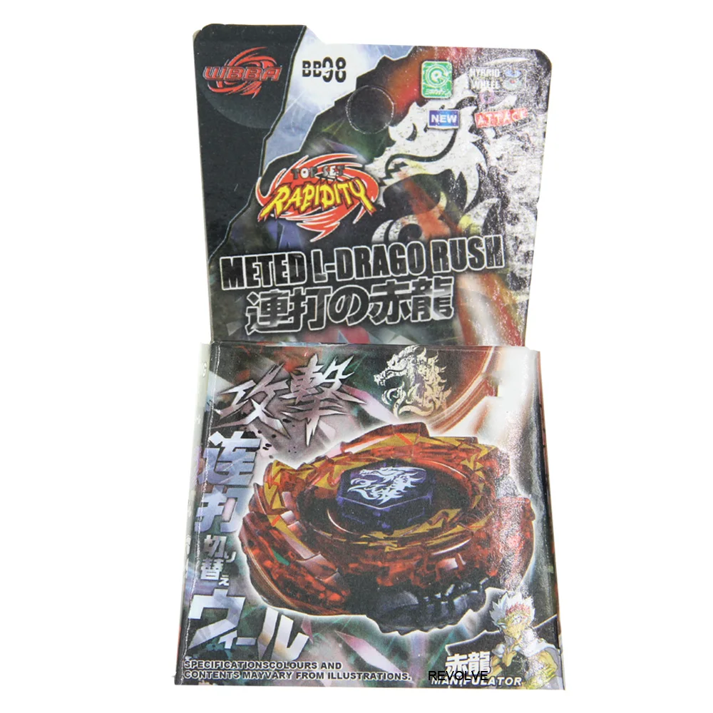blay Ultimate Meteo L drago Rush Red Dragon bb-98