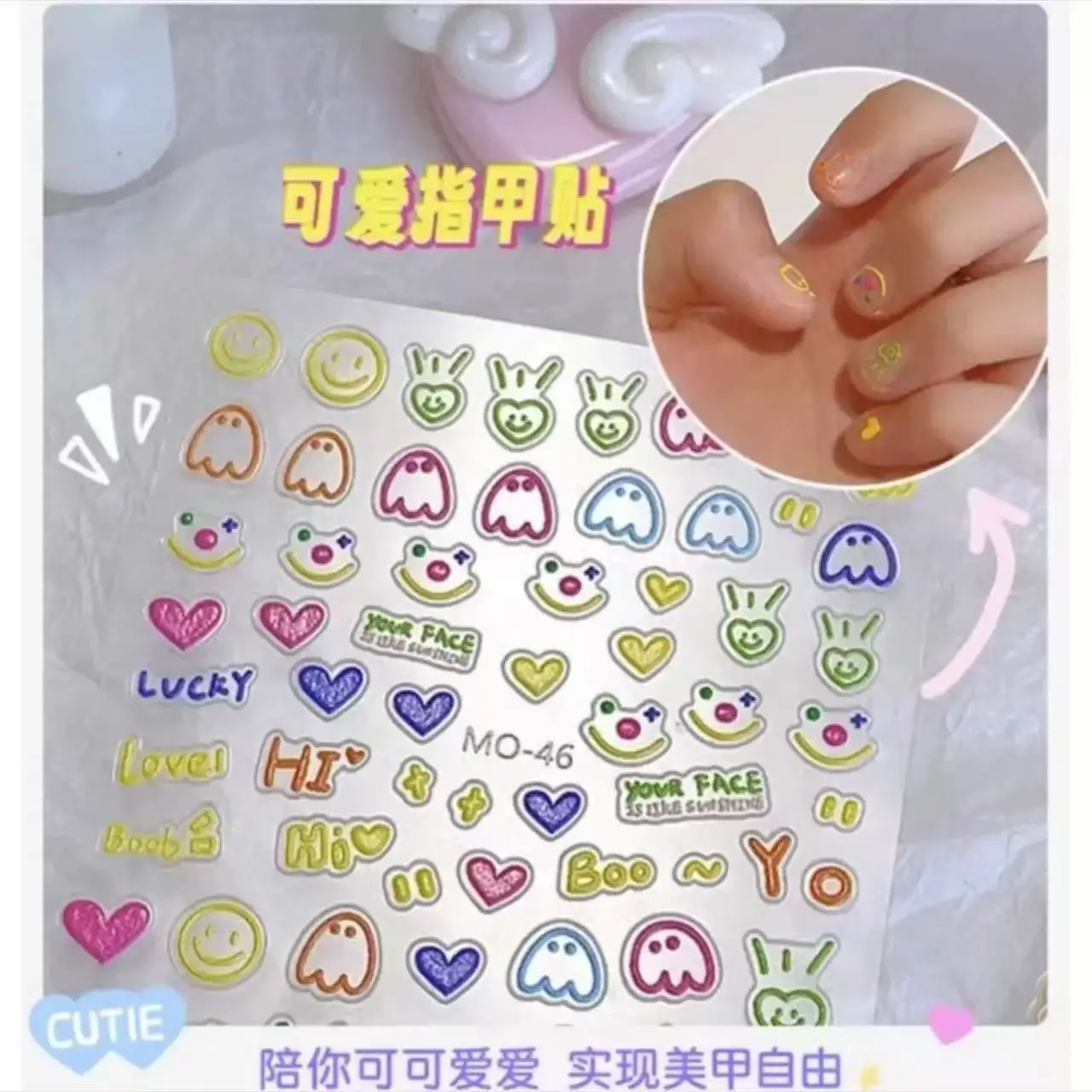 Viral Cartoon Animal Nail Art Stickers 1pcs 3D Embossed Cute Bear Self Adhesive Waterproof Decals for Nail Decor