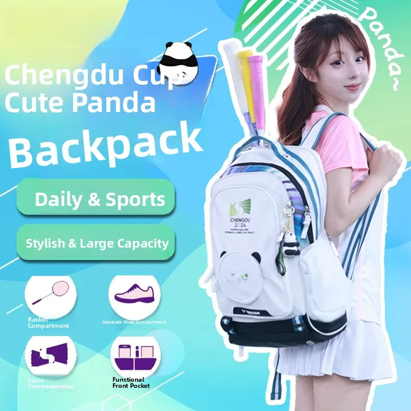 

Сумка для бадминтона Victor Vic, двойная оulder10, памятная версия, дизайн панды, спортивные принадлежности для фанатов Fitn