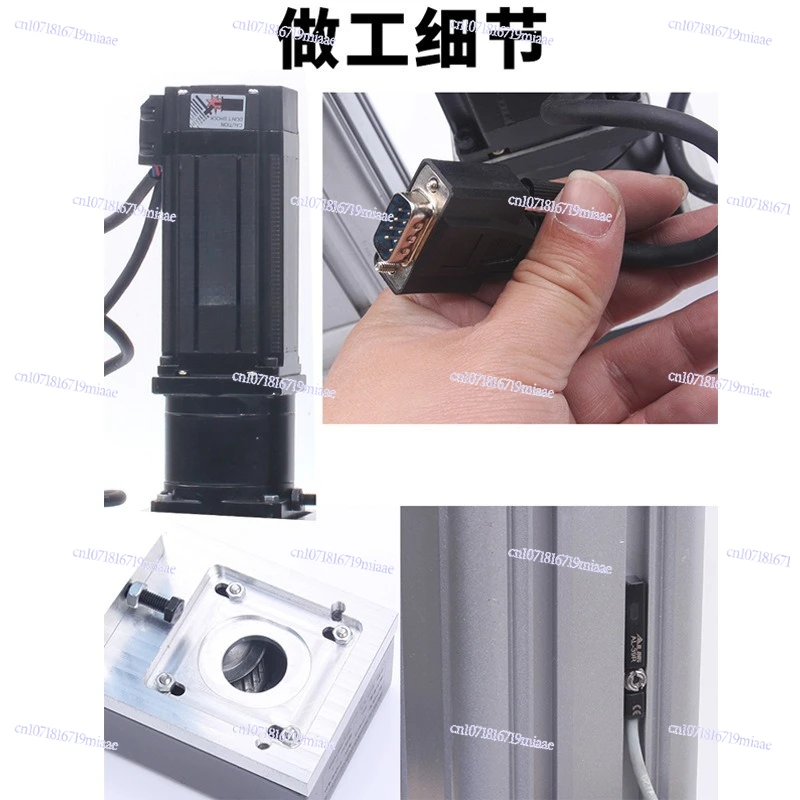 Servo Electric Cylinder Heavy Duty Micro Small Stepping Motor Worktable Servo Electric Electric Push Rod Heavy Duty Large Thrust