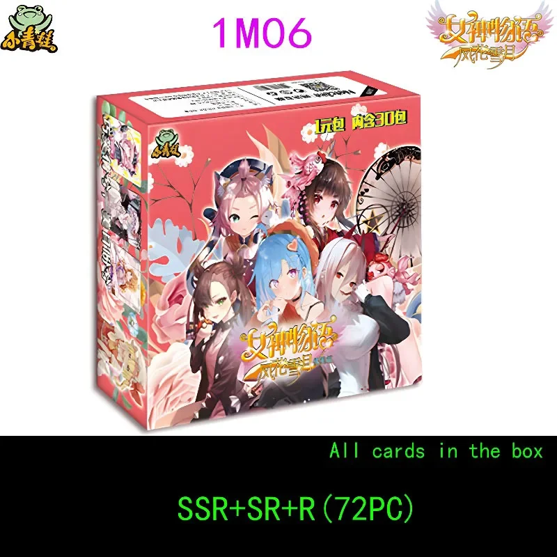 Anime Goddess Story ACG Collectible Card Toys for Collectible Card Birthday Gift ZR XR MR INS PR SCR SER PTR SSR SR Set view 4