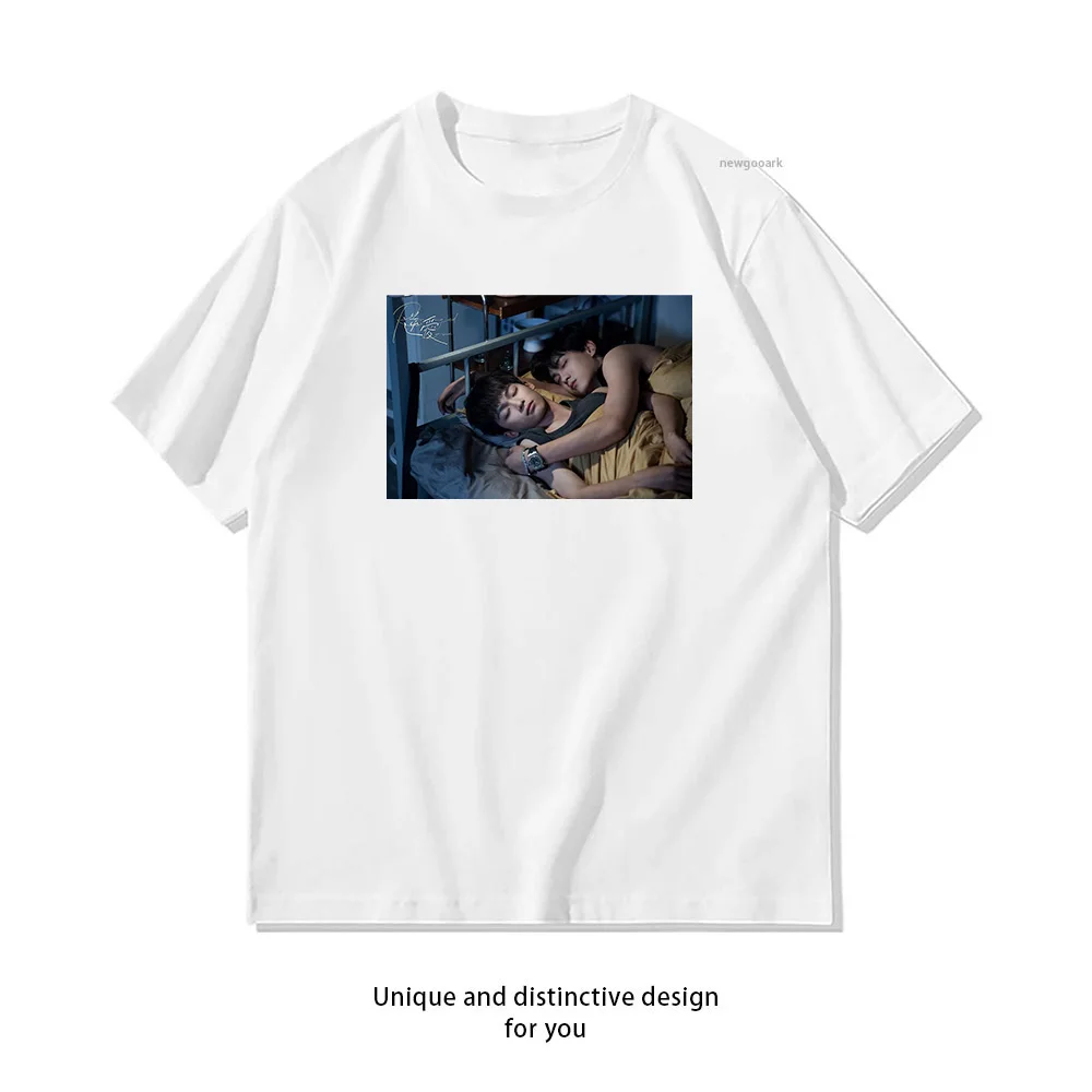 Revenged Love cute sleep together certificate Chinese BL t-shirt Woman Men Summer Casual O-neck cotton Graphic T Shirts