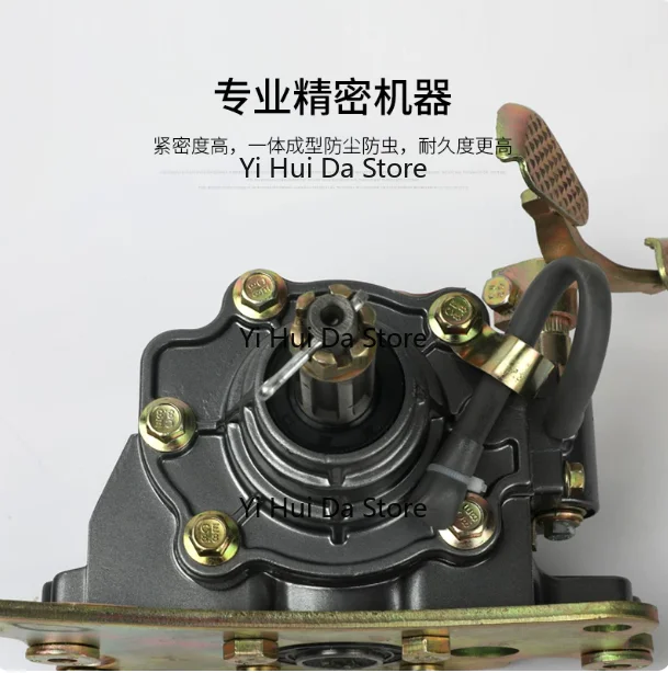 Tricycle Motorcycle Reverse Device 110125/150/175/200/250/300 Engine General Reverse Gear