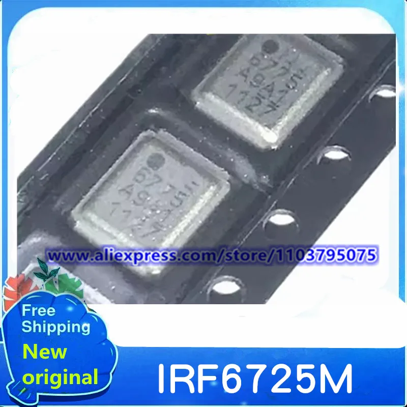 

10PCS~50PCS/LOT Free shipping IRF6725MTRPBF IRF6725MTR IRF6725M IRF6725 SMD DIRECTFET New original