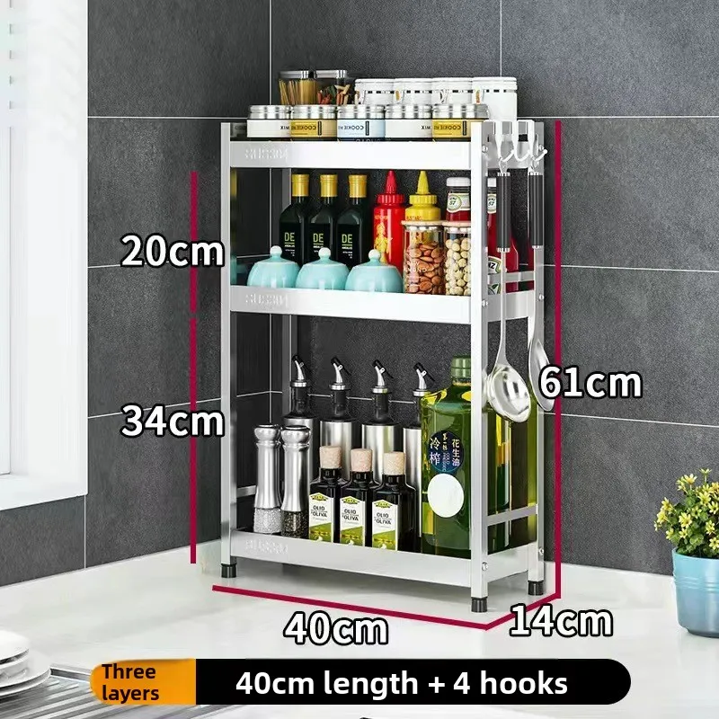 304 스테인리스 스틸 3단 40cm