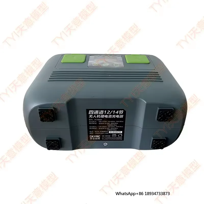 SKYRC Sky Innovation PC3000H Smart Battery Charger High Power 60A 4-Way Compatible 12S/14S FPV Lithium-Ion Ion 5V Output Voltage