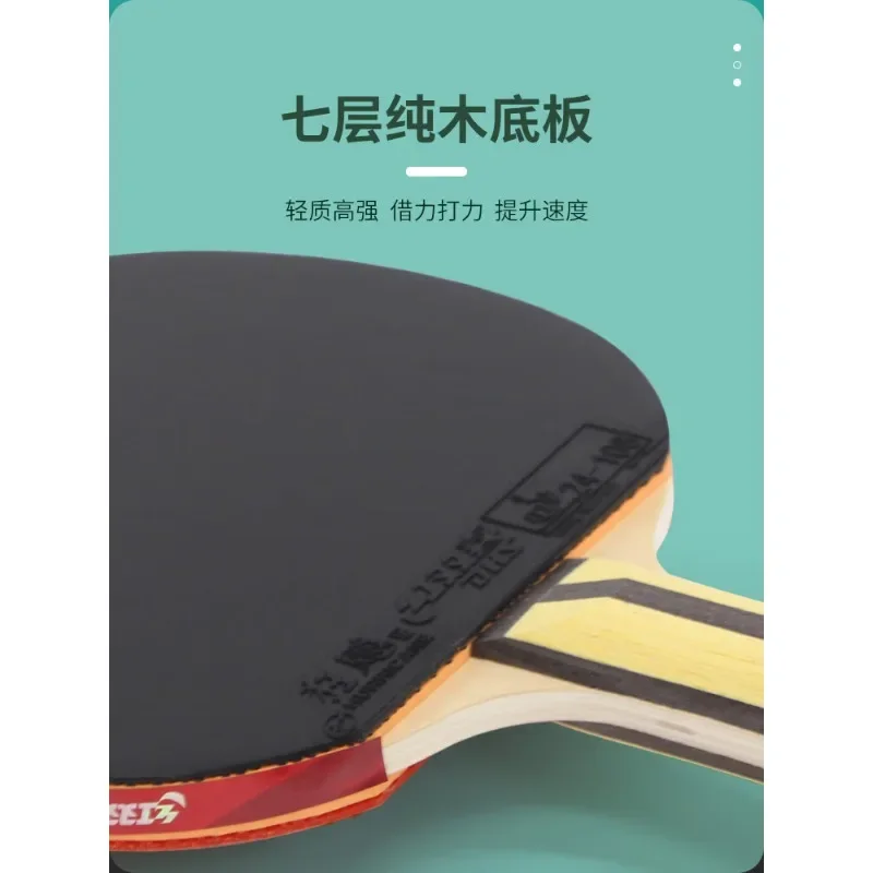 DHS H4002 4/5/6 Sterne Tischtennisschläger H5002 H6002 Ping-Pong-Schläger Professioneller Holzschläger mit Klebegummi – Detail 5