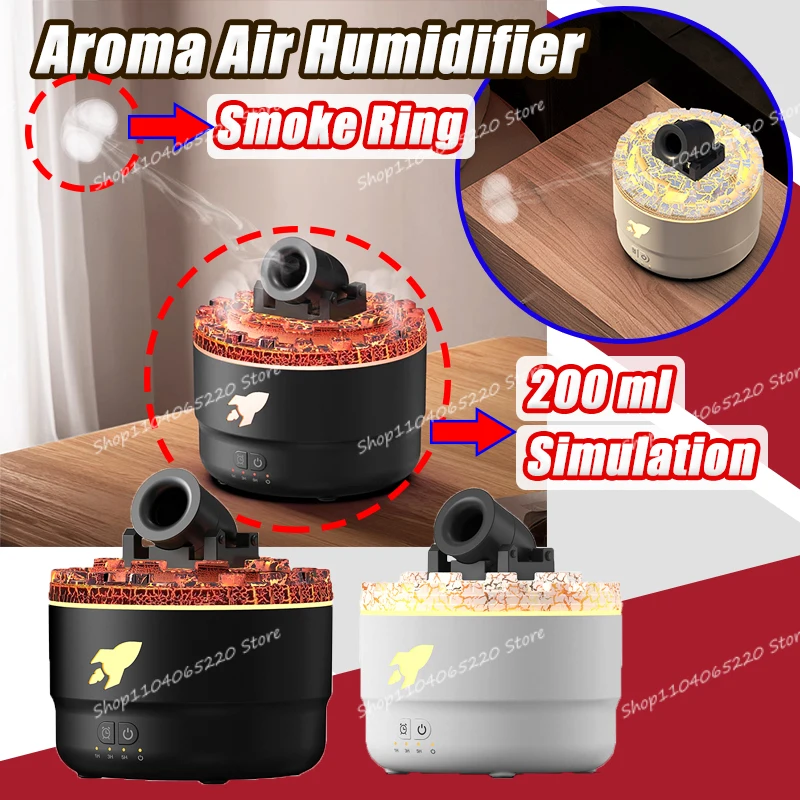 スモークリング大容量アロマ空気加湿器シミュレーションモデル家庭用デスクトップクールスプレーディフューザー装飾おもちゃ面白いスプレー