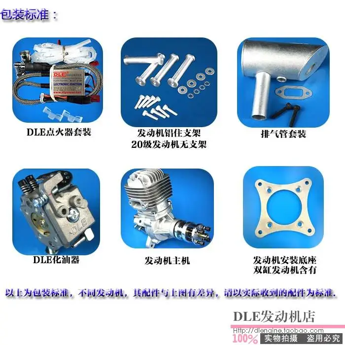 DLE Original new DLE20RA  DLE 20RA  20CC Gasoline Engine for RC Model Two Strokes Single Cylinder Rear Exhaust Natural Air