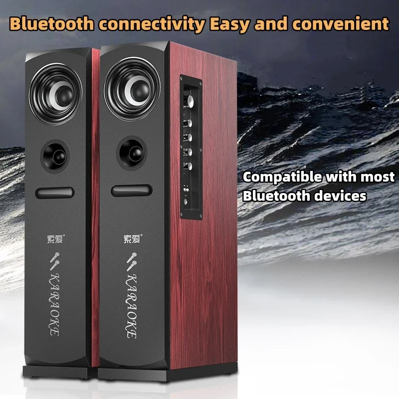 

K22 Karaoke Wooden Bluetooth Speaker with Duel Mic Remote Control Living Room Music Audio Home Theater Sound System Subwoofer