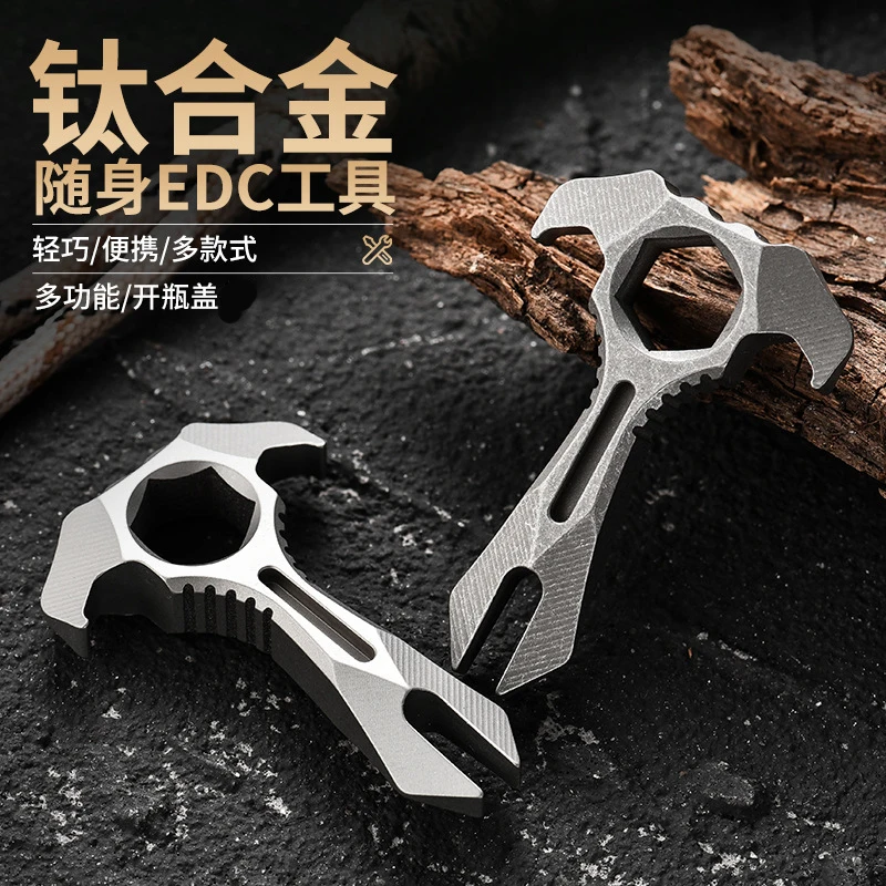 

EDC Titanium Alloy Crowbar Beads tools Hand Outdoor Camping Multifunction Bottle Opener EDC Tools