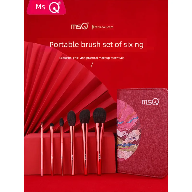 MSQ 6-Piece Red-Sleeved Makeup Brush Set Complete Kit with Loose Powder Blush Brush Eyeshadow Brush Wool New Year Edition
