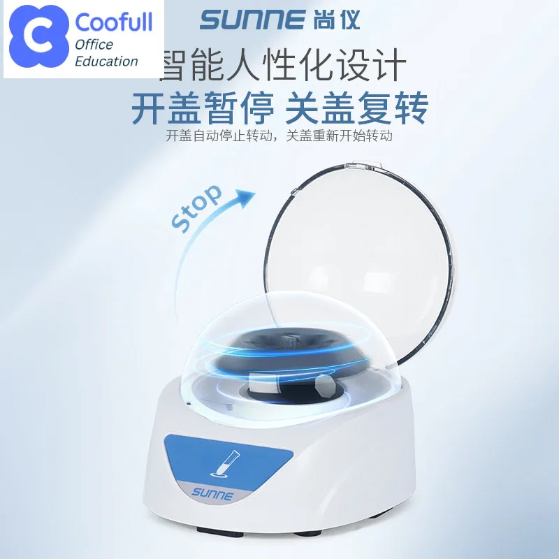 COOFULL Shangyi Digital Display Mini Centrifuge Laboratory Serum Plasma Fat Small Low Speed Portable Handheld Separator