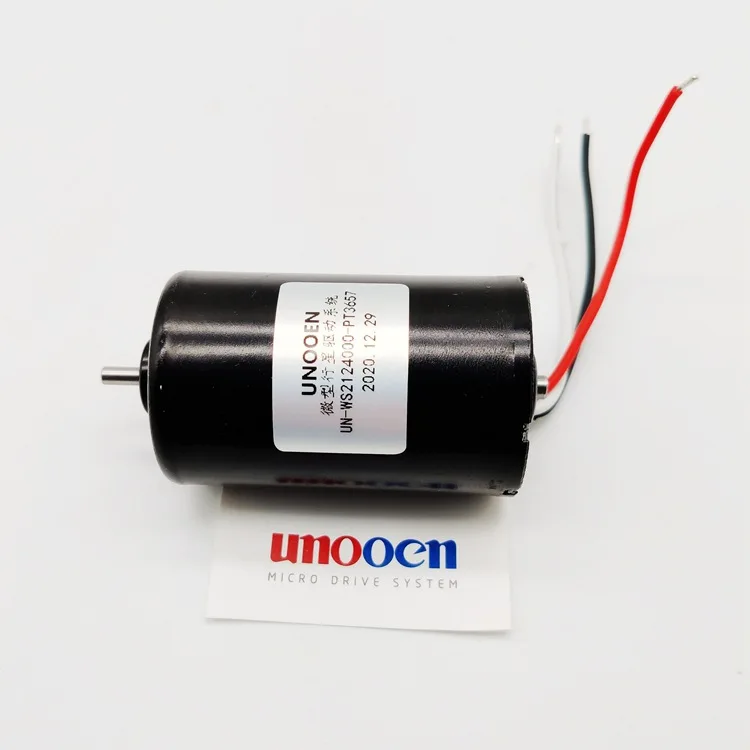 

3657 Brushless Motor Hallless High-speed Brushless Electric Chainsaw Brushless Motor 21V