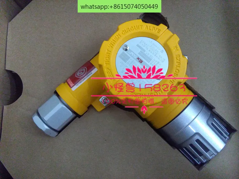 Tean ES2000T point type combustible gas detector gas detector toxic gas detector