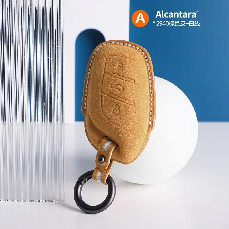 

Suede Car Key Case Cover Holder Key Shell Buckle for MG5/MG6/ONE/ZS/Pilot