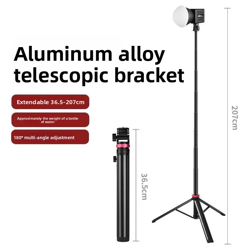 New 2m Aluminum Alloy Light Stand Portable Retractable Fill Light Bracket 360° Adjustable Stable Tripod Holder