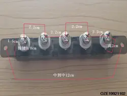 MQ205 AC 250V 5 Pushbutton Piano Type Key Board Switch for Range Hood