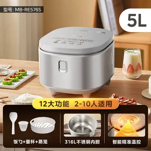 New Model Midea 3-4 Persons Home Electric Rice Cooker 0 Coating 316 Stainless Steel Inner Tank With Government Subsidy